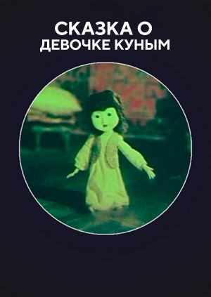 Жұлдызды соғыстар порно пародиясын онлайн көру