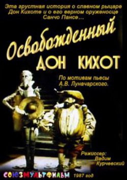 Сексвайф МЖМ! Бухой муж лох лижет пизду и задницу стильной жены в чулках пока ее ебет любовник - смотреть порно.