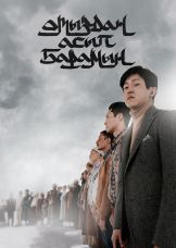 Кастингтегі орыс секс видеосы