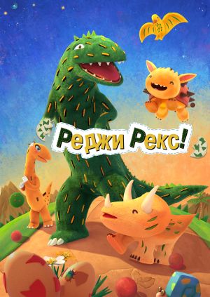 Күйеуін қара жігітпен алдау порно