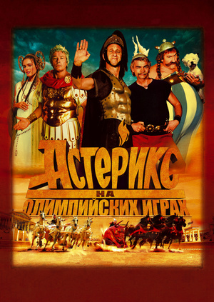 смотреть кино фильмы онлайн бесплатно в HD