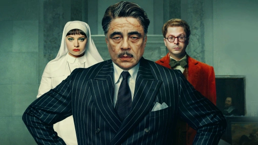 Фінікійська схема