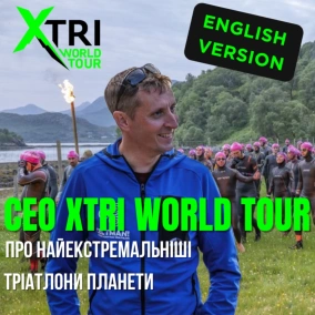 Stuart McInnes (CEO XTRI World Tour): What Is Extreme Triathlon and How to Qualify for Norseman