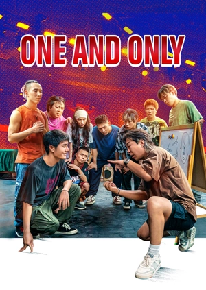 One and Only