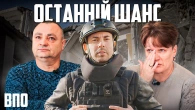 ЗАЛИШАТИСЬ ЧИ ВТІКАТИ?️Евакуація з Херсону під вогнем – реальність без прикрас | ВПО