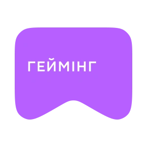 [M] Геймінг