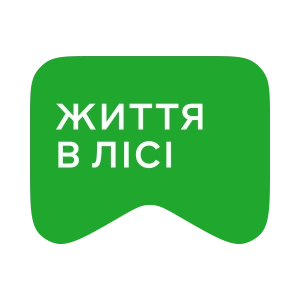[M] Життя у лісі
