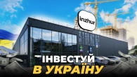 Як інвестувати і заробляти під час війни? | Ціна держави