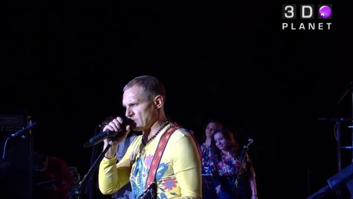 Vopli Vidoplyasova: "Magical World" Concert