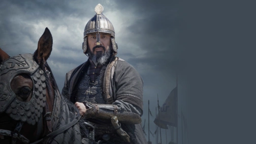 Рассвет Великой степи