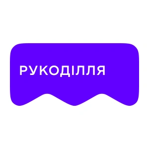 [M] Рукоділля