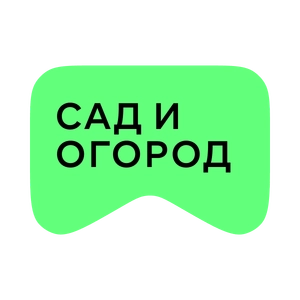 [M] Сад и огород (playlist)