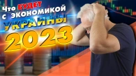 Серія 389