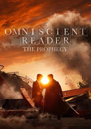 Omniscient Reader: The Prophecy (Trailer)