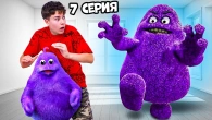 Серія 577
