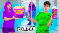 Серія 568