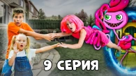 Серія 512