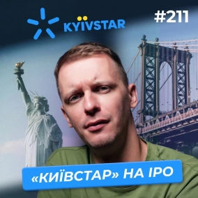 Sony пішла з рф | Перше ІРО української компанії | Microsoft повертається в офіси — DOU News #211