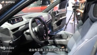 Абсолютно НОВА HONDA Lingxi L
