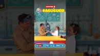 Хочу все знати!