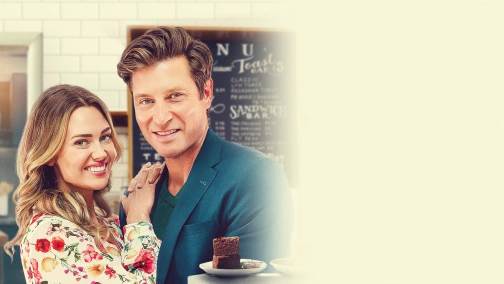 Солодкий рецепт кохання