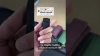 Чому моя 3-ох річна кращє за нову?