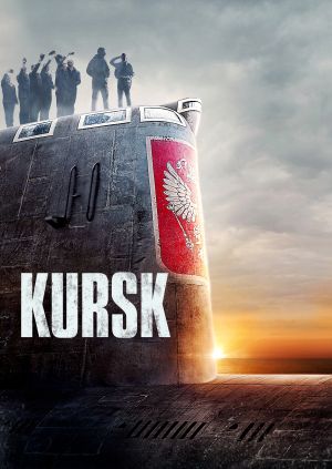 Kursk — plakat
