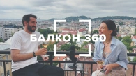 Новий формат Blog 360. Про Львівські заклади, громадські простори, нові назви вулиць та волонтерство