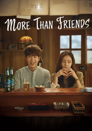 More Than Friends