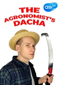 The Agronomist’s Dacha