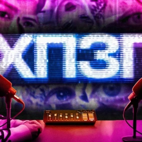 Сексуалізація в Аркейн, деградація в Холостяку | ХОРОШИЙ ПОГАНИЙ ЗЛИЙ ПОДКАСТ №142