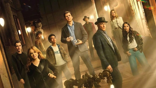 Ілюзія обману 3