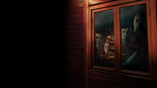 Незнакомцы. Начало UHD HDR