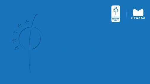 Авалон — Любарт