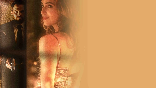 Її небезпечний багатій