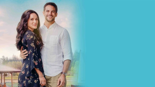 На одне літо