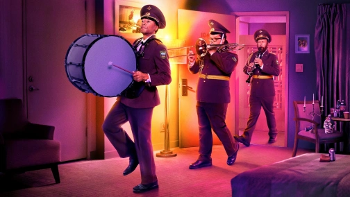 Комната 104 (Сезон 1)