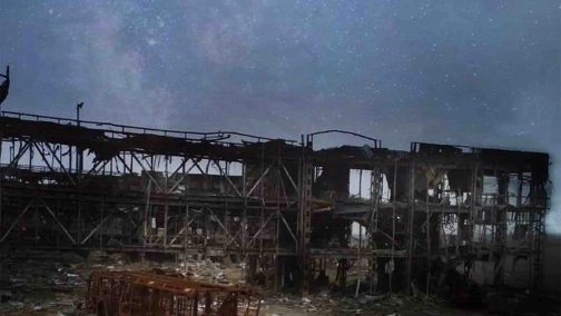 Трохи нижче неба