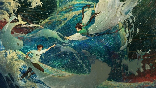 Dance With the Finless Promise UHD HDR