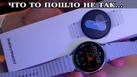 Samsung Watch 7 и впечатления после Samsung Watch 5 Pro