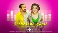 Yulduz Usmonova & Malik - O'zbekcha gapir (official audio) #new