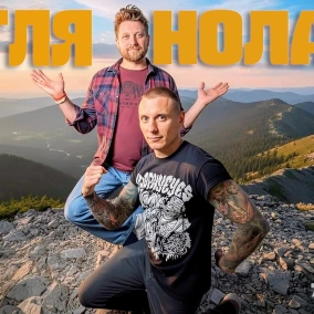 Птушкін — для кого це? Скала vs Усик. «Людина, що біжить» вдалася? Небанальне візуальне кіно