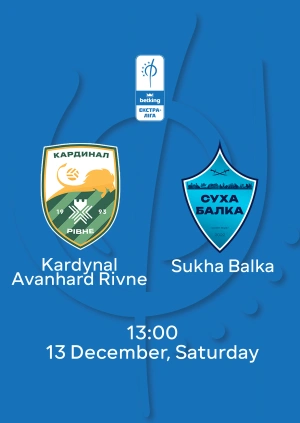 Kardynal Avanhard Rivne — Sukha Balka