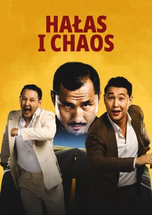 Hałas i chaos — plakat