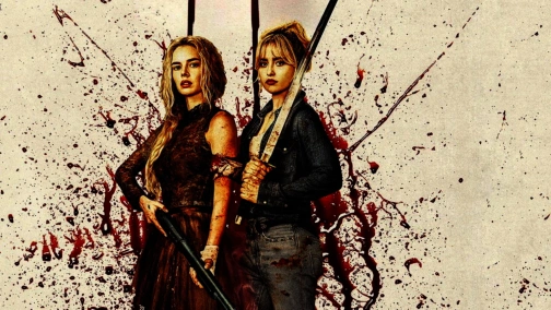 Я иду искать 2 (Трейлер)