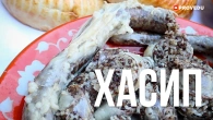 Як у Ташкенті готують Хасип. #узбекистан #проведу #ташкент Xasip tayyorlash. Ровшан Ходжиєв.