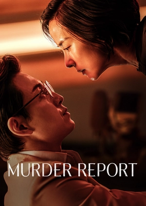 Murderer Report