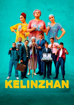 Kelinzhan