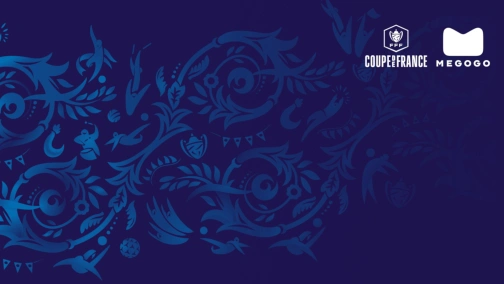 ПСЖ — Париж