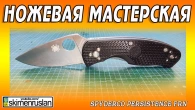 Серія 531